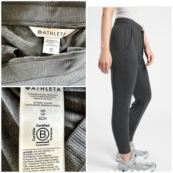Athleta NWT Uptempo Jogger - Black Heather - XS - Picture 3 of 3